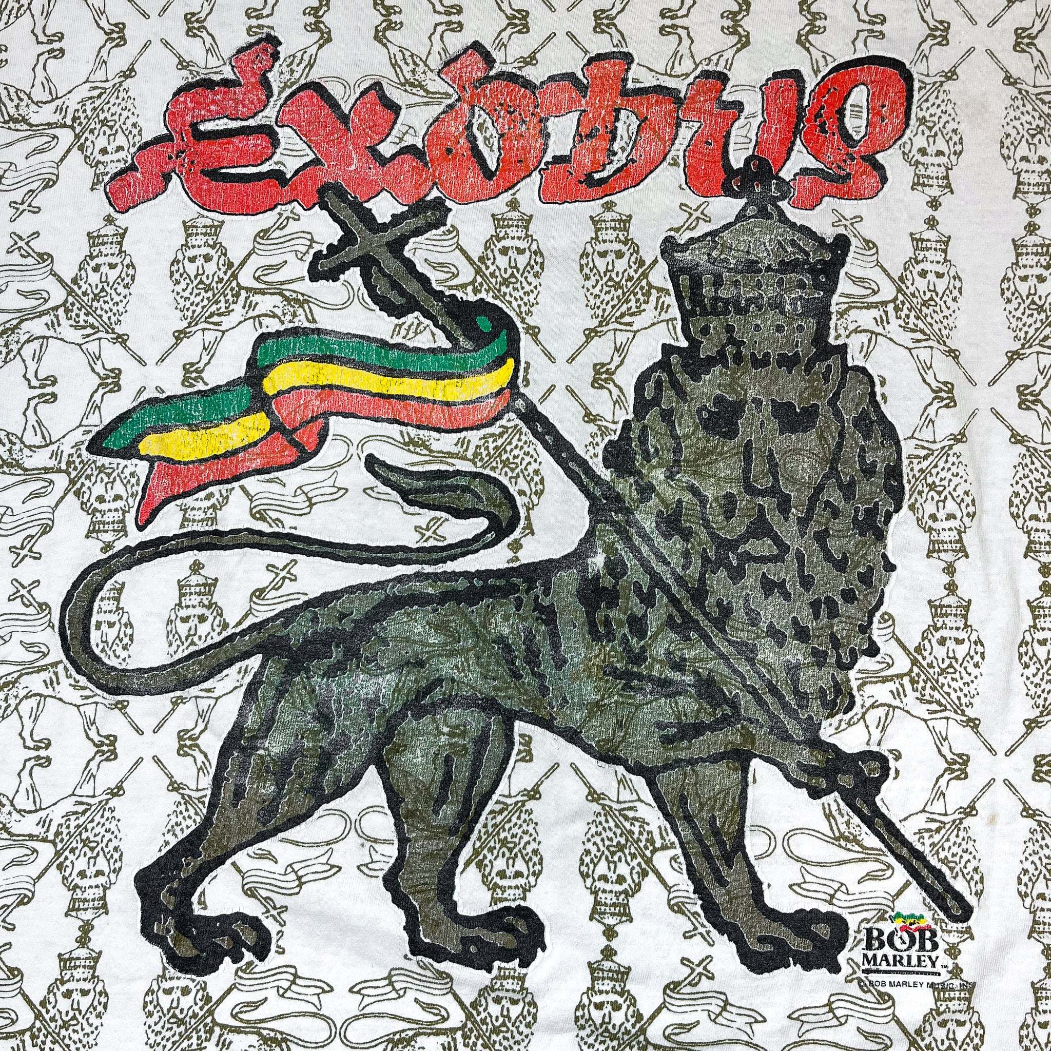 Bob Marley x Gem Tee - Exodus