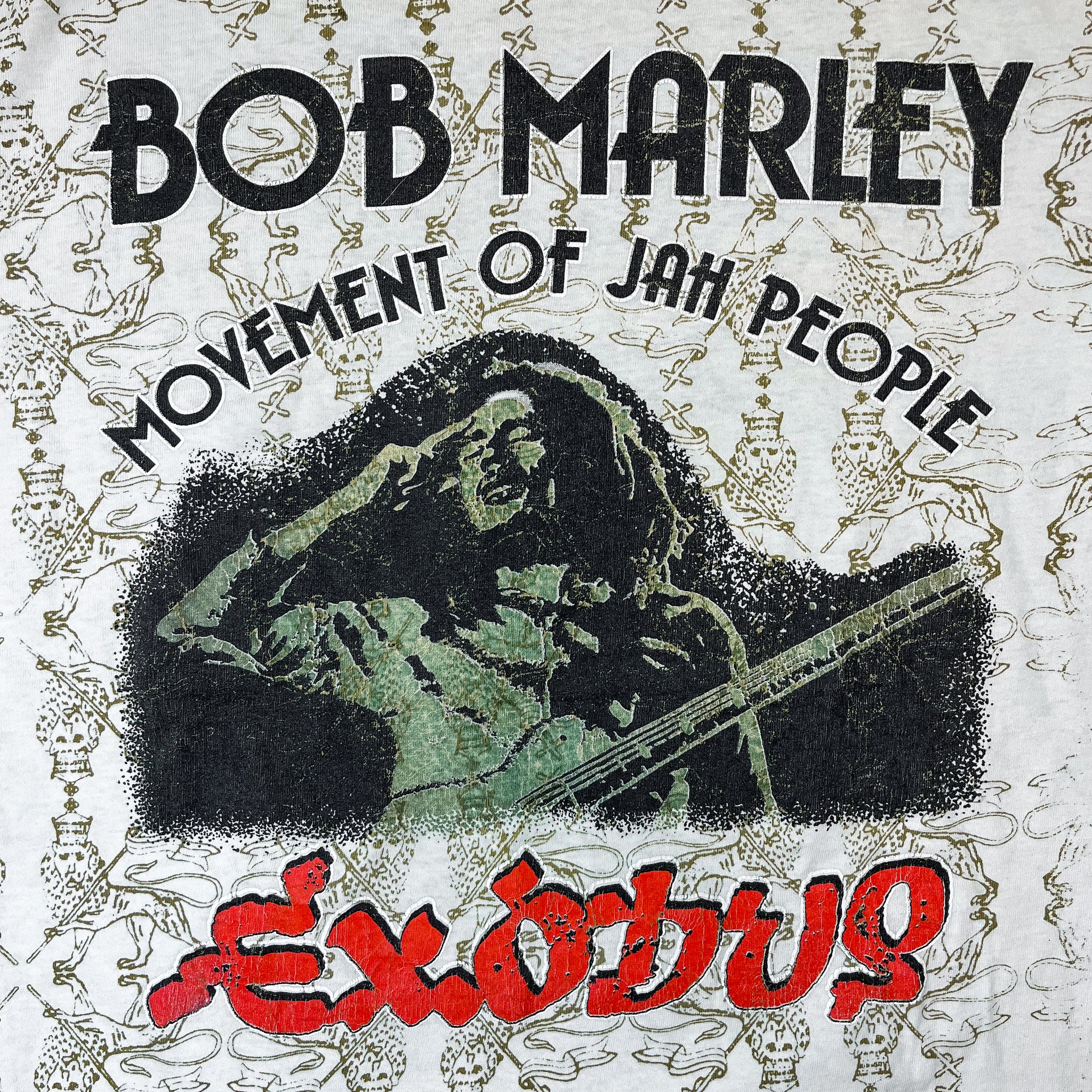 Bob Marley x Gem Tee - Exodus