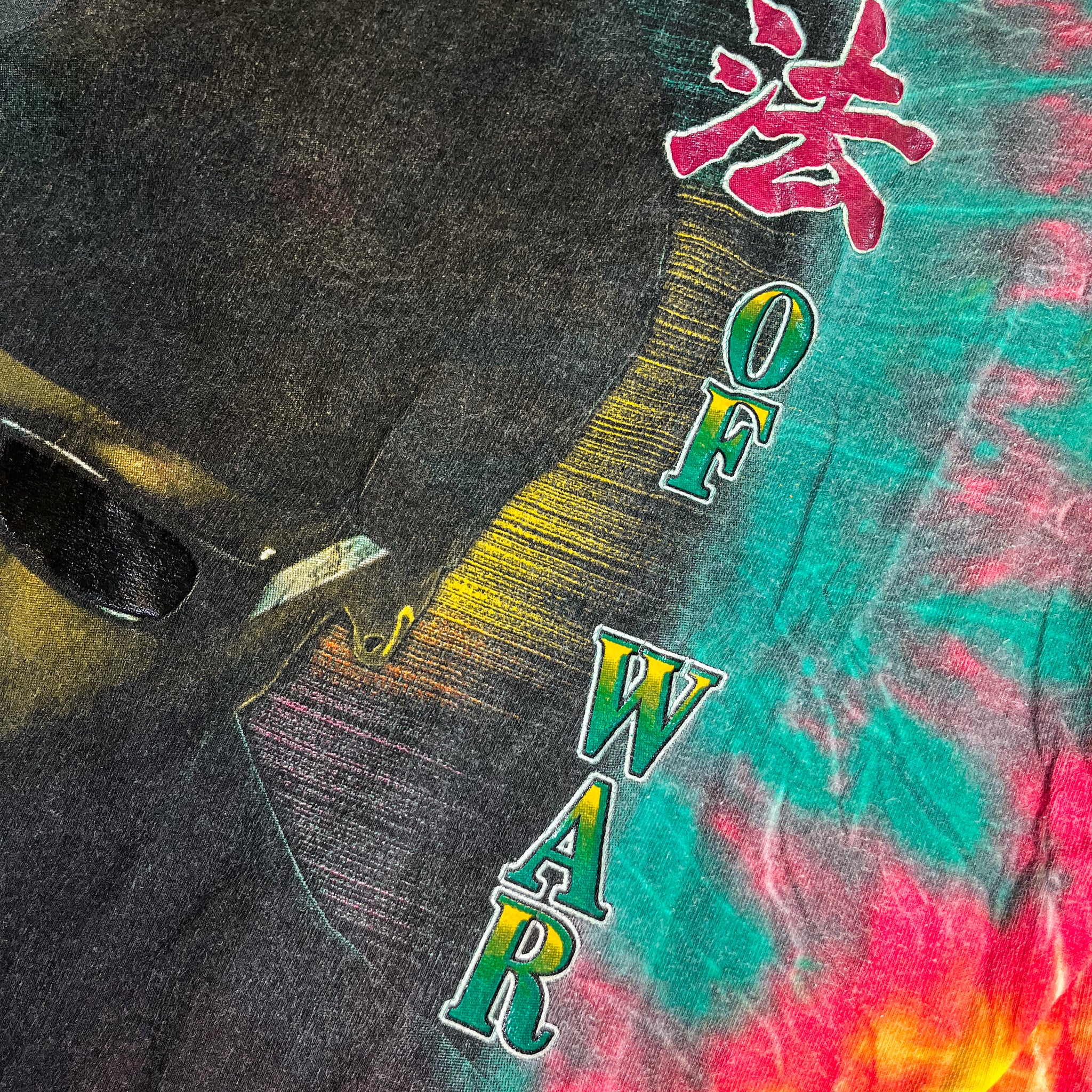 Bounty Killer Tie Dye Tee - Art of War