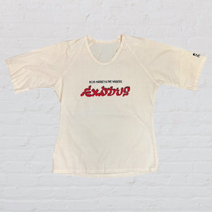 Bob Marley Official 1977 “Exodus” Album Promo Shirt by Island Records